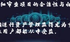 以下是符合大众和及相关