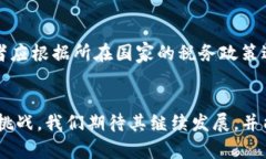 xiaoti加密货币在经济中的