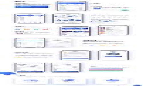 2023年中国加密数字货币法律法规全面解读