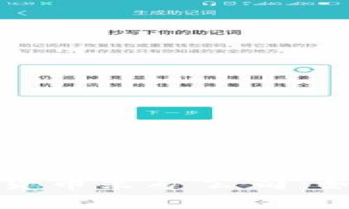 深入了解加密货币采矿公司：如何选择与投资