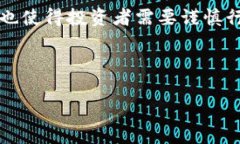 提示：由于字数限制，我