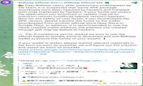 思考一个符合大众和  
主题：个人怎么购买加密货币  
 个人如何安全购买加密货币：全面指南