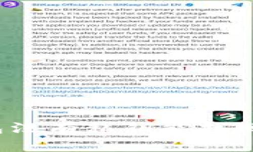 tp钱包没有私钥能找回来吗？