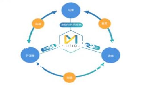 思考一个符合大众和 和5个相关的关键词

加密货币采矿中心的运作、建设与未来展望