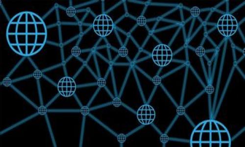 jiaoti如何解决TP钱包找不到的问题，快速恢复你的数字资产/jiaoti  
TP钱包, 数字货币, 钱包找不到, 恢复资产, 区块链/guanjianci  

随着数字货币的普及，越来越多的人开始使用数字钱包来存储他们的资产。TP钱包作为一种相对流行的数字钱包，因其便捷性和多功能性受到用户的青睐。然而，一些用户在使用TP钱包时，可能会遇到钱包找不到的情况。这不仅令人烦恼，也可能会导致资产的丢失。在本篇文章中，我们将详细探讨如何解决TP钱包找不到的问题，以便用户能够及时恢复他们的数字资产。同时，我们还会解答与此问题相关的若干个常见问题。

一、什么是TP钱包？  
TP钱包是一款专为存储和管理各种数字货币而设计的移动钱包软件。它不仅支持主流的数字货币如比特币、以太坊等，还可以支持各种ERC20/ERC721代币，使其成为用户进行数字资产交易和管理的理想选择。  
使用TP钱包，用户可以方便地进行资产的收发、交易及查询。它还提供了相对较高的安全性，采用了多种加密技术，以及助记词和私钥的管理方式，旨在保护用户的数字资产安全。  

二、TP钱包找不到的常见原因  
如果你发现TP钱包找不到，可能是由于以下几种原因：  
ol  
    li应用错误：在某些情况下，TP钱包可能由于应用程序错误或与设备兼容性问题而无法正常显示。这可能需要更新或重新安装应用程序。/li  
    li账户丢失：如果你换了手机而没有备份数据，可能会导致钱包被找不到。这是因为钱包信息通常通过助记词或私钥来恢复。/li  
    li网络问题：TP钱包依赖于网络连接，如果网络不稳定或无法连接至区块链，则可能无法访问钱包中的资产。/li  
    li设备问题：手机或电脑运行不正常，可能会导致应用程序崩溃，从而找不到TP钱包。/li  
    li误删：有些用户可能误删了应用程序，或者登记的账户错误导致找不到钱包。/li  
/ol  

三、如何恢复TP钱包  
如果你面临TP钱包找不到的问题，可以尝试以下几种方法来恢复钱包：  
ol  
    li检查应用程序：首先确保TP钱包应用程序已安装并且是最新版本。如果应用程序崩溃，尝试重启设备并重新打开应用程序。/li  
    li使用助记词或私钥恢复：如果你之前备份过助记词或私钥，可以通过重新安装TP钱包并在登录界面选择“恢复钱包”功能进行恢复。确保在安全的环境下输入助记词。/li  
    li检查网络连接：确认你的手机是否处于良好的网络环境中。无网络或信号不良会阻碍TP钱包的正常访问。/li  
    li联系客服：如果自己无法解决问题，可以尝试联系客服获取帮助，客服通常可以提供技术支持和解决方案。/li  
    li恢复为原始设置：在极端情况下，如果以上步骤都无法解决问题，可以考虑将设备恢复到出厂设置。但务必确保你已经备份了重要的数据，以避免造成数据丢失。/li  
/ol  

四、如何避免TP钱包找不到的问题  
为了减少TP钱包找不到的风险，用户可以采取以下预防措施：  
ol  
    li定期备份：用户应定期备份助记词和私钥，并将其保存至安全的地方。不建议将其保存在网络节点上，以防被黑客攻击。/li  
    li保持软件更新：及时更新TP钱包应用程序，以确保安全性和性能。运行较旧版本的应用程序可能会导致不兼容的问题。/li  
    li定期检查网络：保持良好的网络连接，确定设备接入网络状态良好，以‌确保能够随时访问钱包。/li  
    li使用安全设备：确保使用安全的设备来运行TP钱包软件，避免在公共场所使用公共Wi-Fi来进行交易。/li  
    li教育自己：了解如何识别潜在的网络诈骗，以避免成为受害者。保持警惕，谨防钓鱼网站和应用程序。/li  
/ol  

五、常见的相关问题  
以下是用户可能会提出的五个与TP钱包找不到相关的问题，我们将逐个详细解答：  

1. TP钱包的助记词是什么？  
助记词是用来恢复钱包的一个重要信息，它通常由12到24个单词组成。这些单词是随机生成的，用户在创建钱包时会被提示记录下来。助记词如同你数字资产的“钥匙”，失去它就无法再访问你的数字资产。  
如果你在初次使用TP钱包时记录了助记词，那么在找不到钱包的情况下，只需重新安装TP钱包，将助记词输入指定区域，就能恢复你的账户。想要安全使用助记词，建议将它妥善保存在纸质文件中，或是使用密码管理器进行加密存储，而不是直接存储在手机或电脑中。  

2. 如何查询TP钱包的余额？  
要查询TP钱包的余额，通常在应用程序内都有相关功能。在打开TP钱包时，直接进入你的账户首页，会显示当前账户中的总余额以及各个数字资产的具体余额。如果无法访问账户，可以通过区块链浏览器查询资产。  
具体做法是获取到你的钱包地址，在区块链浏览器中输入该地址，就能找到该地址对应的所有交易记录和余额。这种方法是有效的，能够在钱包找不到时保障用户的资产透明及安全。  

3. TP钱包是否安全？  
TP钱包的安全性取决于多个因素，包括用户个人的安全意识、助记词和私钥的管理、设备的安全设置等。总体来说，TP钱包是相对安全的，但仍需用户谨慎对待：  
1. **私钥管理**：用户需妥善保管自己的私钥，绝不可与任何人分享，因为私钥如同银行账户的密码，一旦泄露，将导致资产被盗。  
2. **安全性设置**：在TP钱包中可以设置额外的安全保护，如密码锁、指纹识别等，增加安全性。  
3. **定期安全检查**：用户应定期检查设备隐私与安全设置，确保没有恶意软件或者潜在的风险。  
  

4. 如果丢失助记词怎么办？  
如果用户不幸丢失了助记词，将无法再访问自己的钱包及其中的资产。因此，在创建TP钱包时十分重要的是确保助记词的可靠记录和备份。如果遗失助记词，建议检查过去的备份记录，是否有将助记词写下或者保存在其他地方。  
最坏的情况下，如果助记词丢失，且没有其他备份手段，用户是无法恢复钱包的。因此，强烈建议用户在创建钱包后务必尽快做出备份，并避免将助记词存储在网络环境下。  

5. 我该如何选择数字钱包？  
选择数字钱包时，用户应根据自身需要和特性进行选择。以下几点可能帮助用户做出一个较为明智的决策：  
ol  
    li支持的数字资产：确认钱包支持你想要存储的数字资产类型。/li  
    li安全性：选择有良好安全记录的钱包，确认其采取了必要的加密措施。/li  
    li用户体验：操作简便，界面友好的钱包将大大提高你使用的便利程度。/li  
    li社区反馈：查看其他用户的反馈和评论，了解该钱包的实际使用情况。/li  
    li官方支持：选择提供优秀客服和支持的数字钱包，以便在遇到问题时可以迅速解决。/li  
/ol  

综上所述，TP钱包找不到的问题虽然令人沮丧，但通过适当的步骤和预防措施，用户可以有效地解决问题并保障其数字资产的安全。