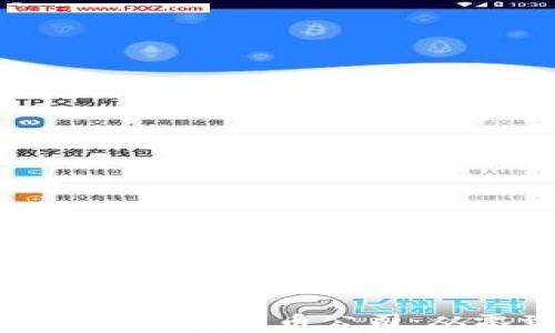 
如何创建一家成功的加密货币公司：从零到一的全面指南