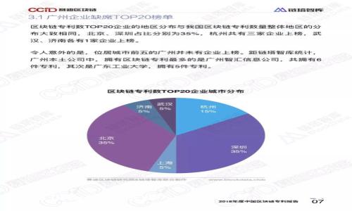 : 2023年法国加密货币收入税率解析：您需要知道的一切