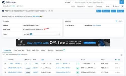 保加利亚加密数字货币：趋势、机遇与挑战