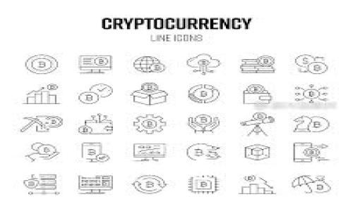 加密货币挖矿的意义与机制解析