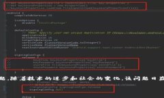 货币加密交易合法吗是一