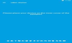 全面了解加密货币矿机的