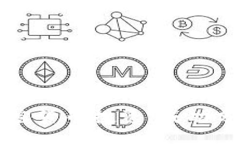 : 全面解析加密货币投资：成功分析与投资计划