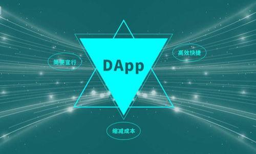 

成功的加密货币案例分析及其启示